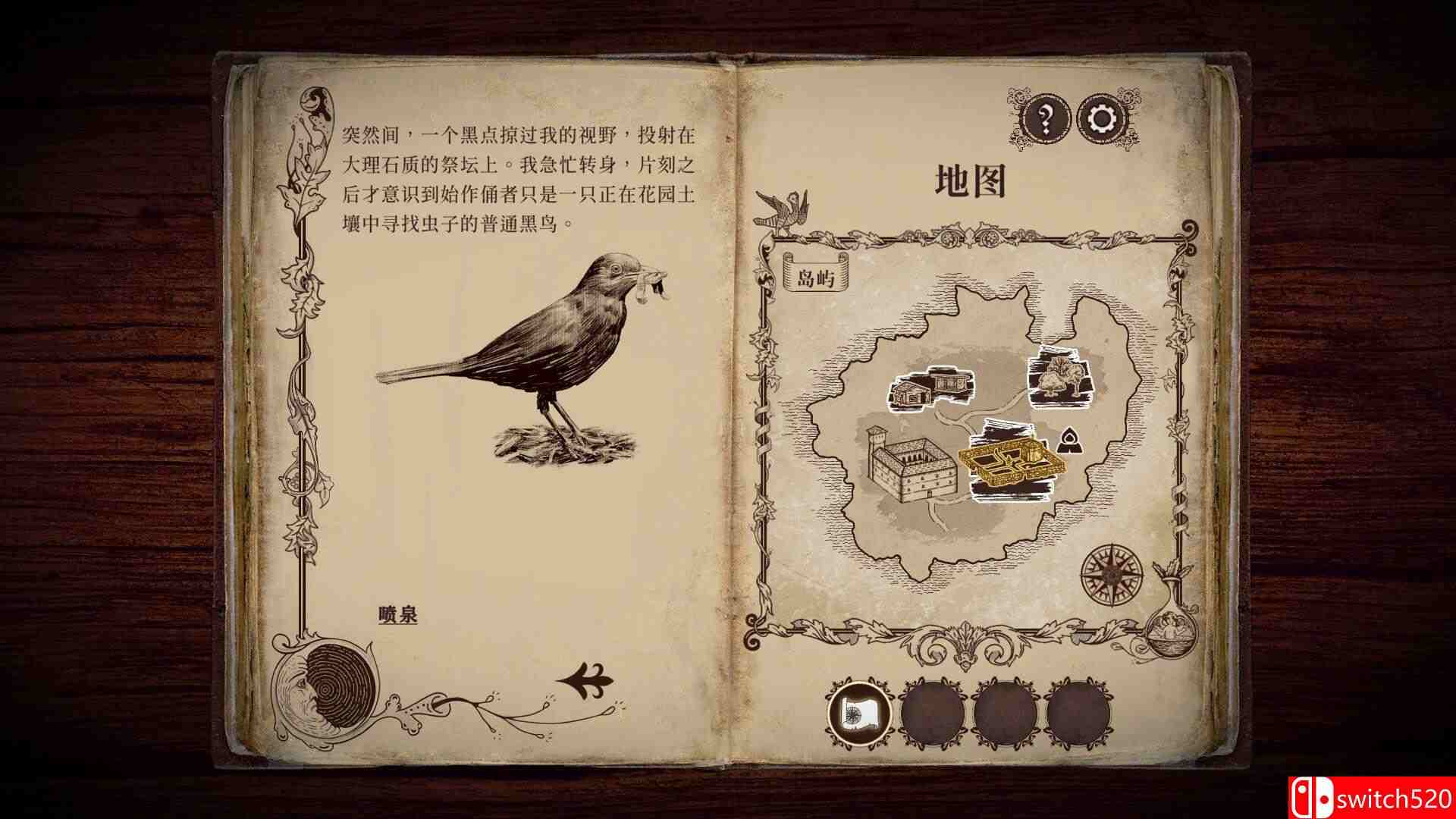 《四十九把钥匙（49 Keys）》官方中文 GOG硬盘版[CN/TW/EN]_2