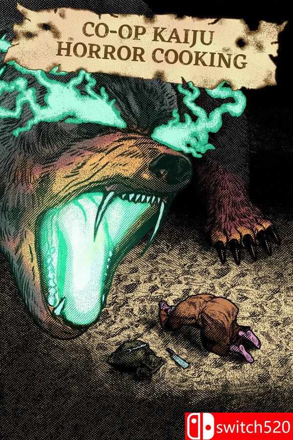 《合作开菊兽恐怖烹饪（Co-op Kaiju Horror Cooking）》B.06102025 0xdeadcode硬盘版[EN]