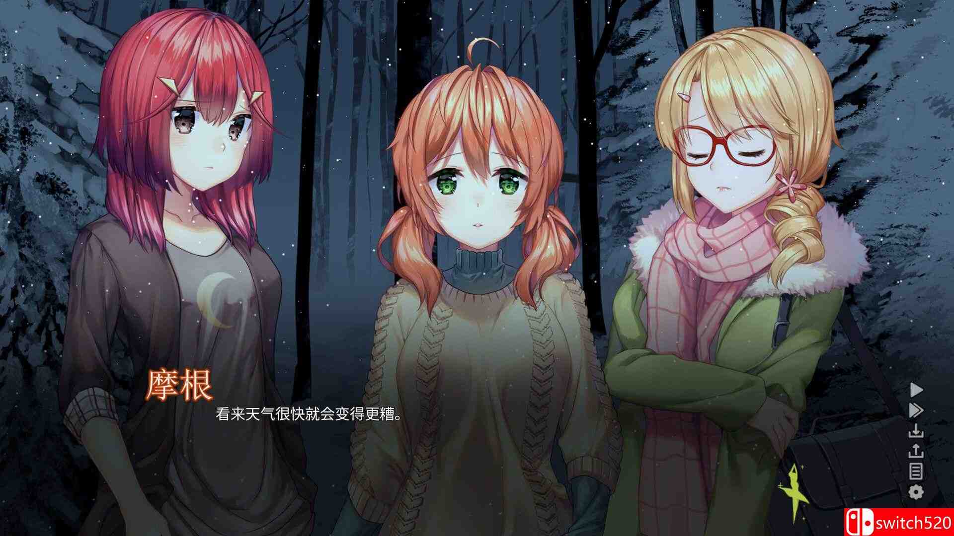 《森灵之心（Heart of the Woods）》官方中文 v2.1.7 I_KnoW镜像版[CN/TW/EN]_3