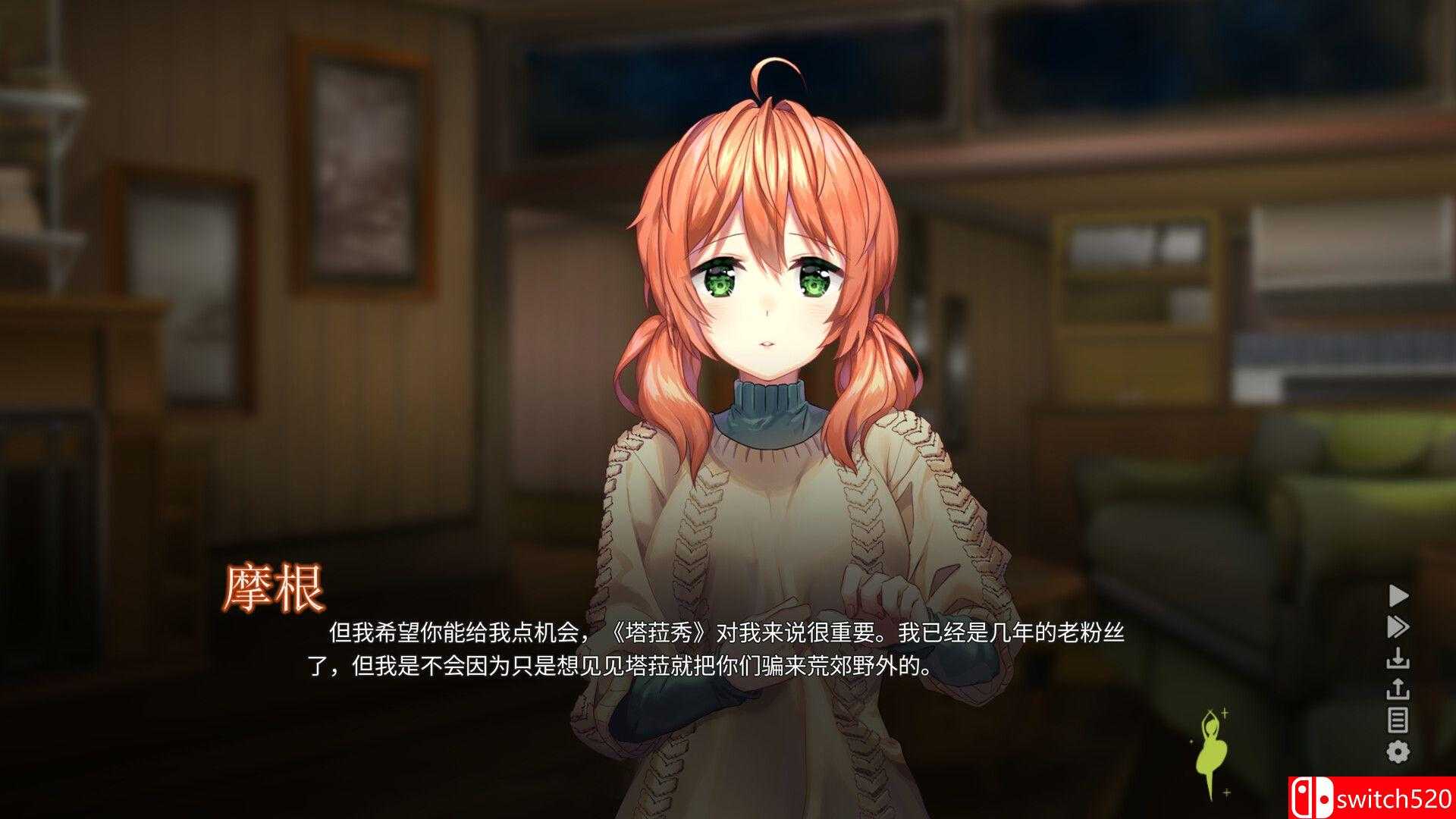 《森灵之心（Heart of the Woods）》官方中文 v2.1.7 I_KnoW镜像版[CN/TW/EN]_2