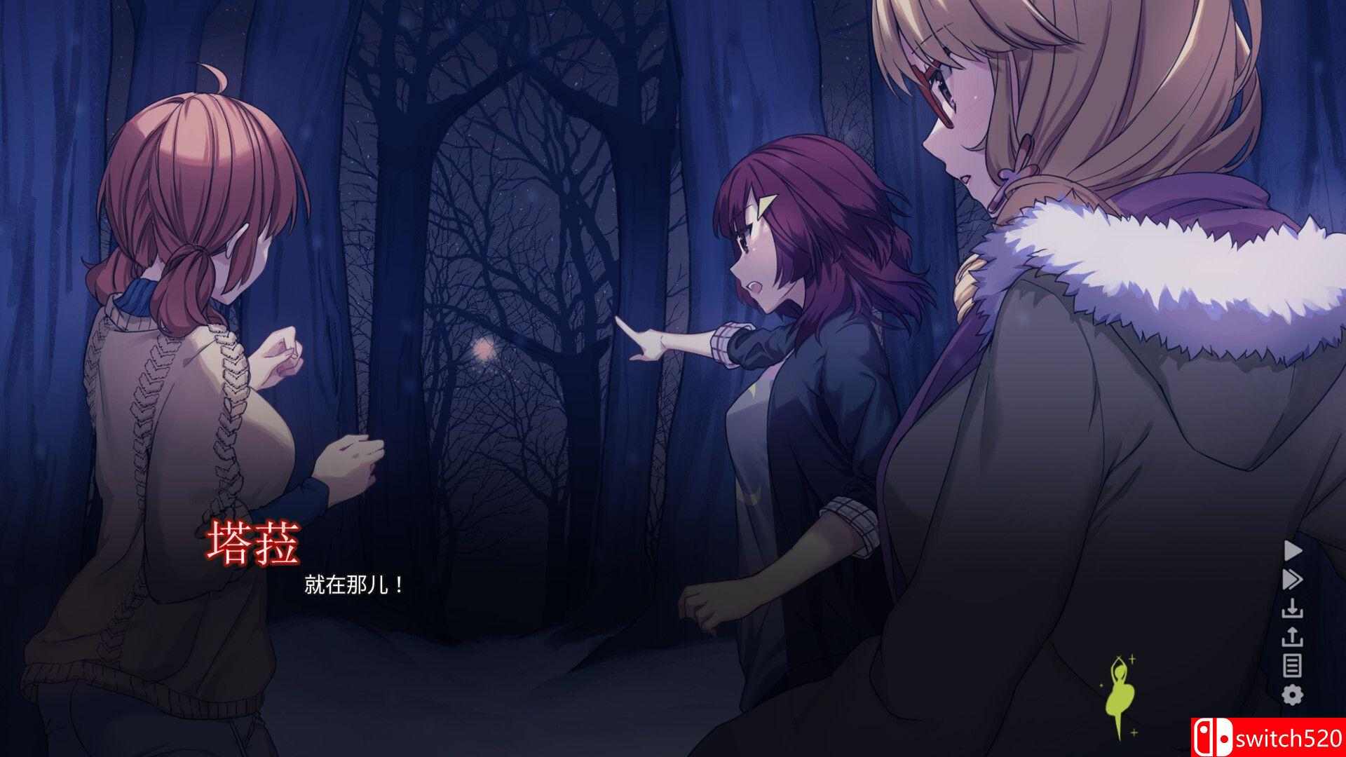 《森灵之心（Heart of the Woods）》官方中文 v2.1.7 I_KnoW镜像版[CN/TW/EN]_4