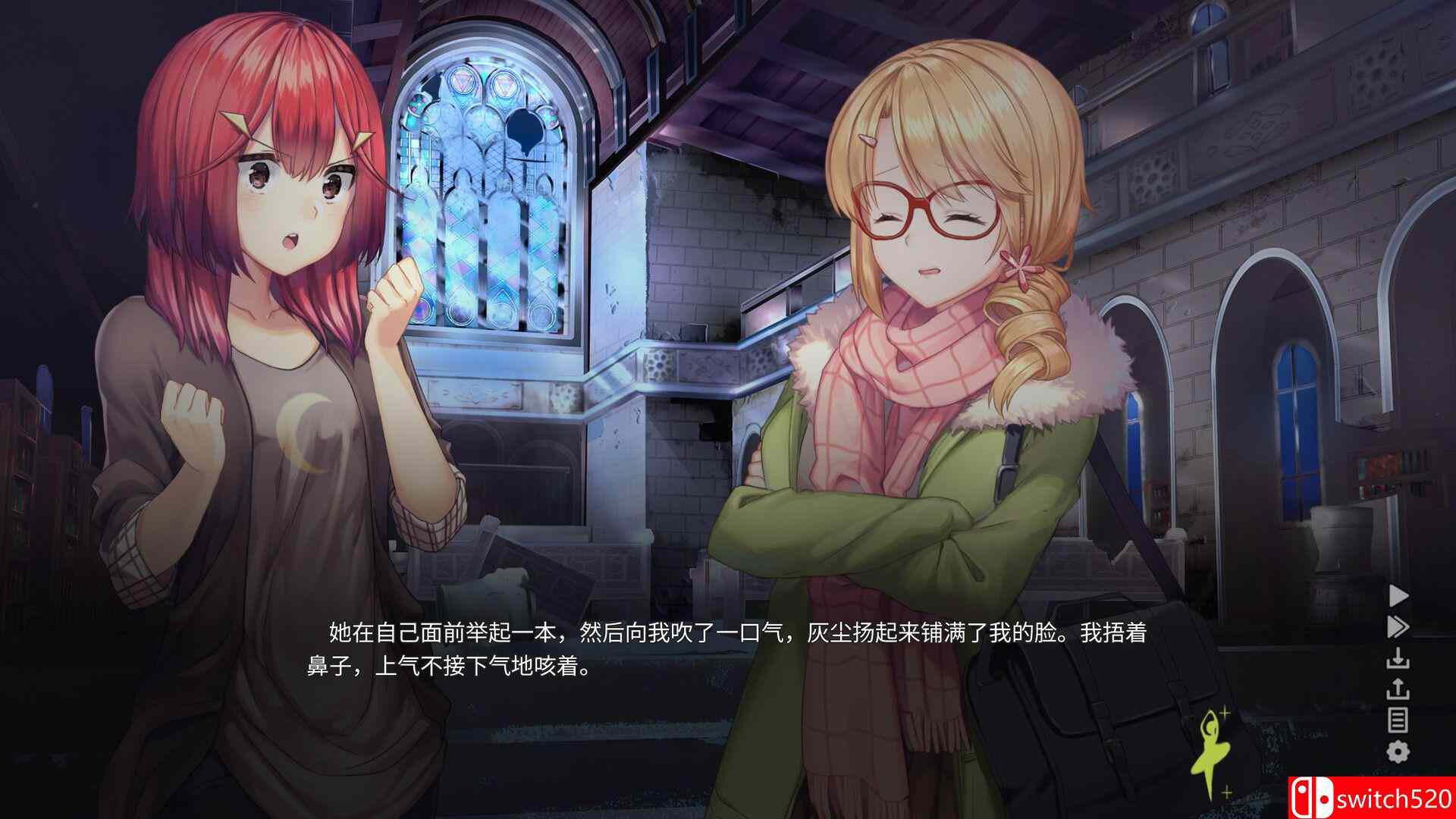 《森灵之心（Heart of the Woods）》官方中文 v2.1.7 I_KnoW镜像版[CN/TW/EN]_5