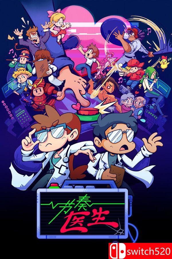 《节奏医生（Rhythm Doctor）》官方中文 TENOKE镜像版[CN/TW/EN/JP]