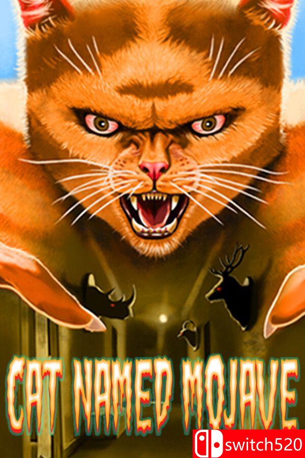 《莫哈维之猫（Cat Named Mojave）》官方中文 TENOKE镜像版[CN/EN/JP]