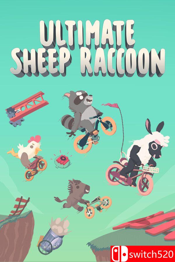 《超级浣熊羊（Ultimate Sheep Raccoon）》v1.0.266 0xdeadcode硬盘版[CN/TW/EN/JP]