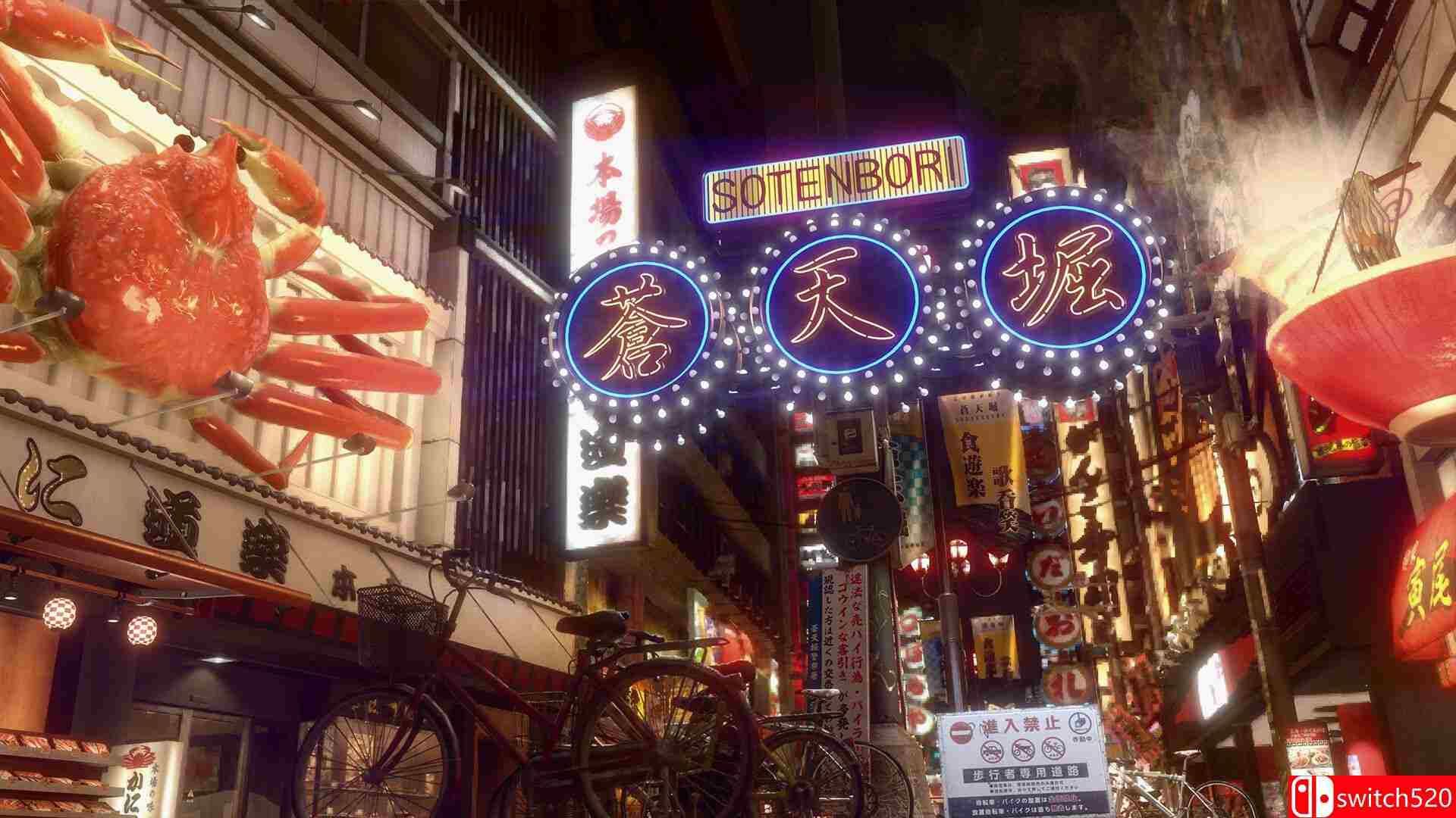 《如龙：极2（Yakuza Kiwami 2）》官方中文 v2.11 RUNE镜像版[CN/TW/EN/JP]_4