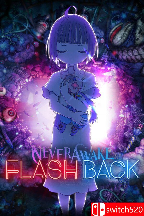 《未醒重现（NeverAwake FLASHBACK）》官方中文 P2P硬盘版[CN/TW/EN/JP]