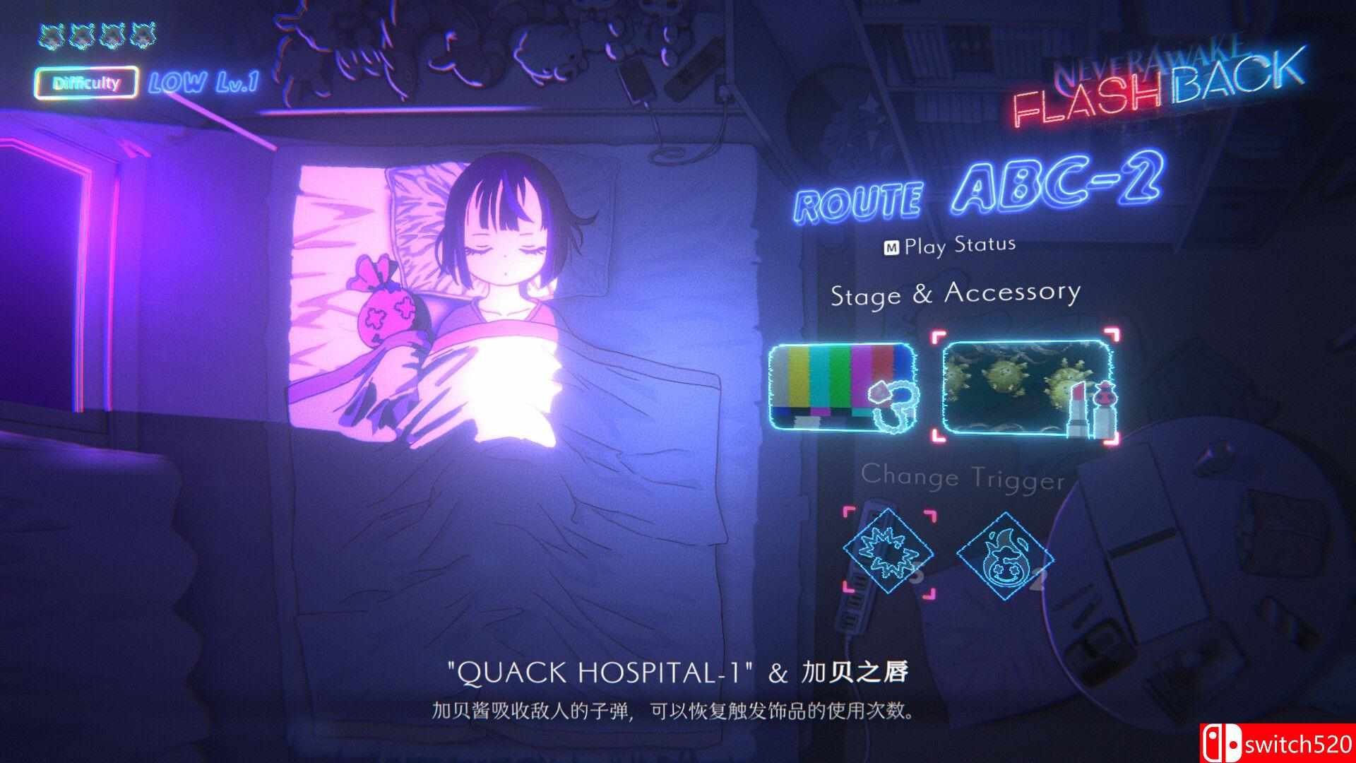 《未醒重现（NeverAwake FLASHBACK）》官方中文 P2P硬盘版[CN/TW/EN/JP]_4