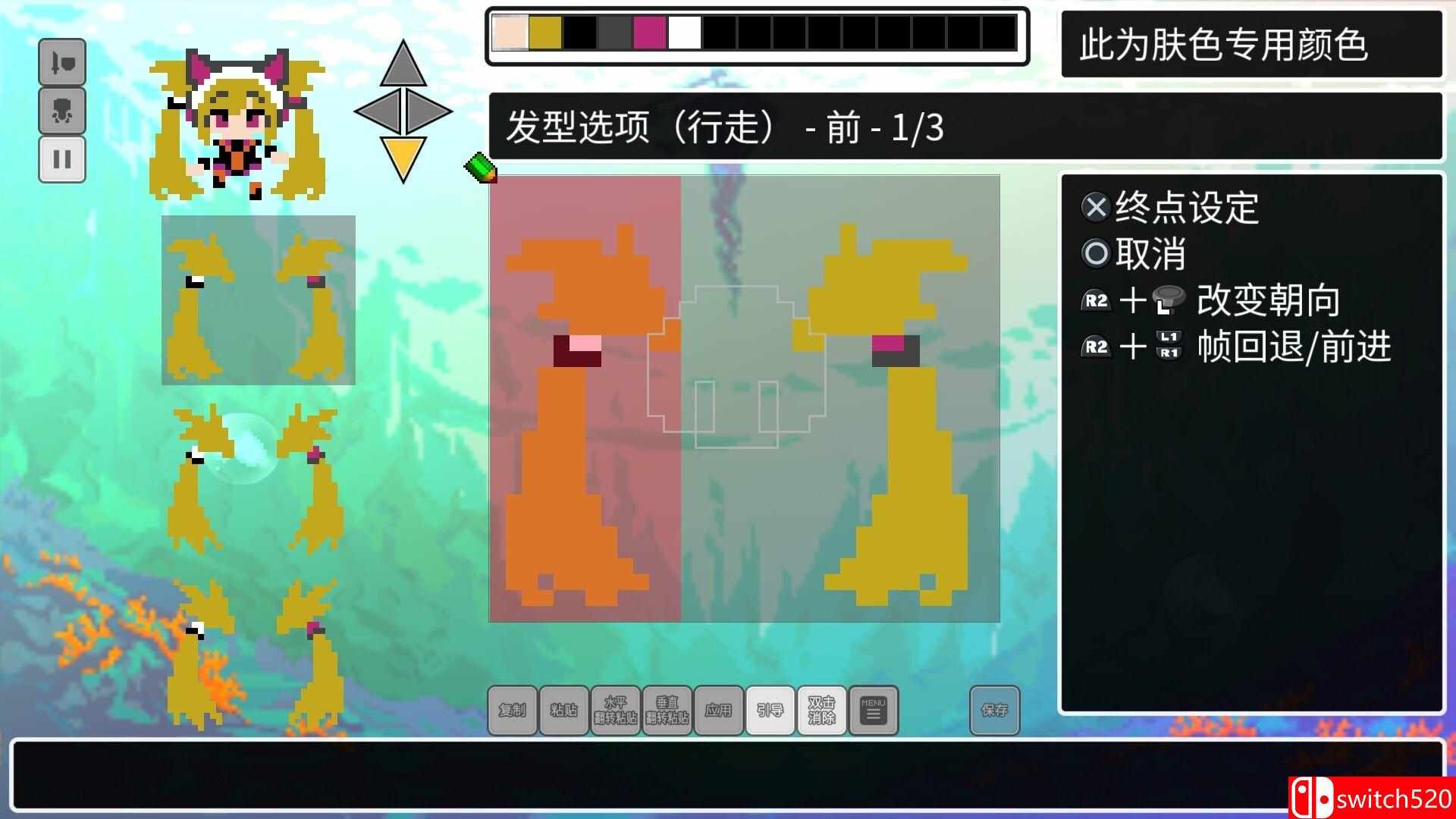 《克拉顿X3（Cladun X3）》官方中文 Build 19836967 P2P硬盘版[CN/TW/EN/JP]_4