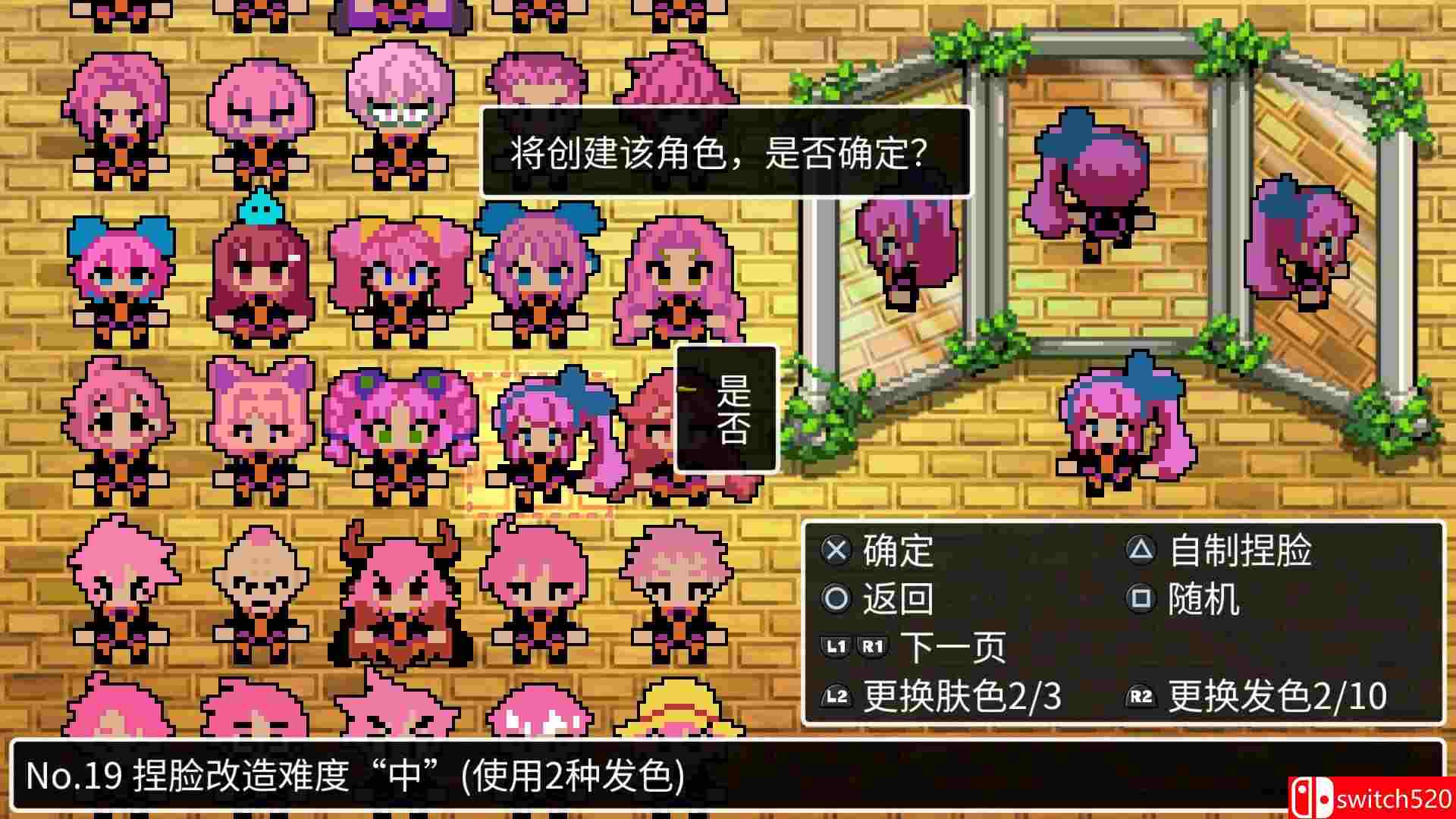 《克拉顿X3（Cladun X3）》官方中文 Build 19836967 P2P硬盘版[CN/TW/EN/JP]_3