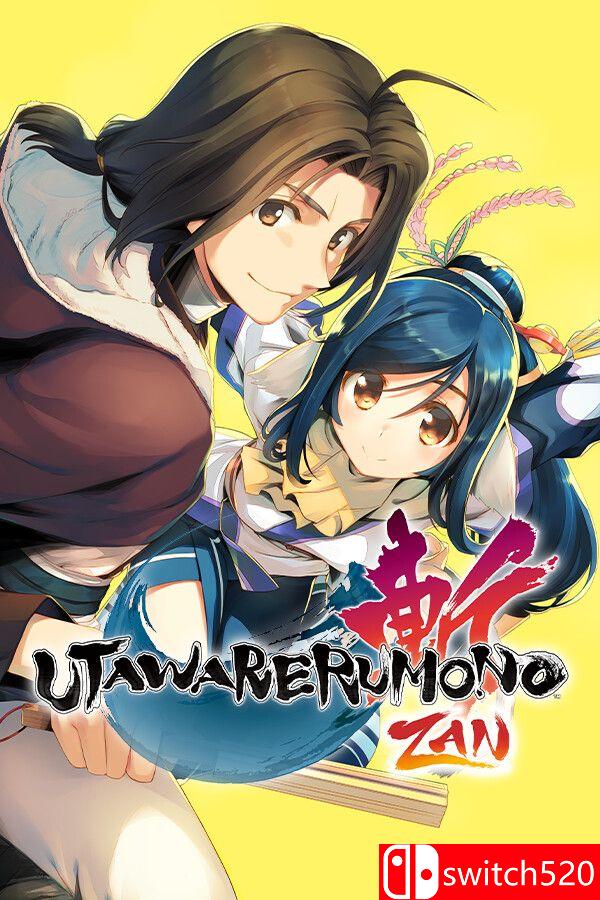 《传颂之物：斩（Utawarerumono: ZAN）》官方中文 TENOKE镜像版[TW/EN/JP]