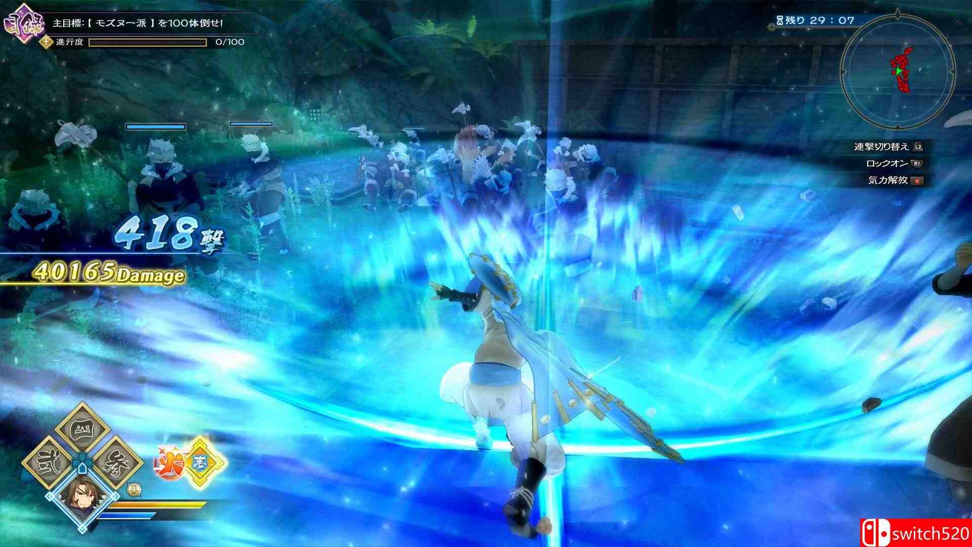 《传颂之物：斩（Utawarerumono: ZAN）》官方中文 TENOKE镜像版[TW/EN/JP]_4