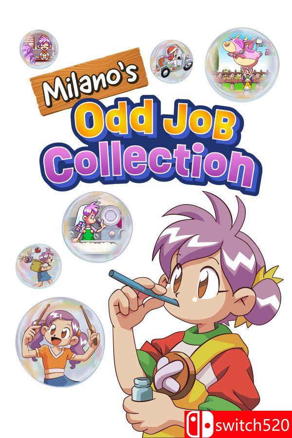 《米兰诺的打工合集（Milano's Odd Job Collection）》GOG硬盘版[EN/JP]