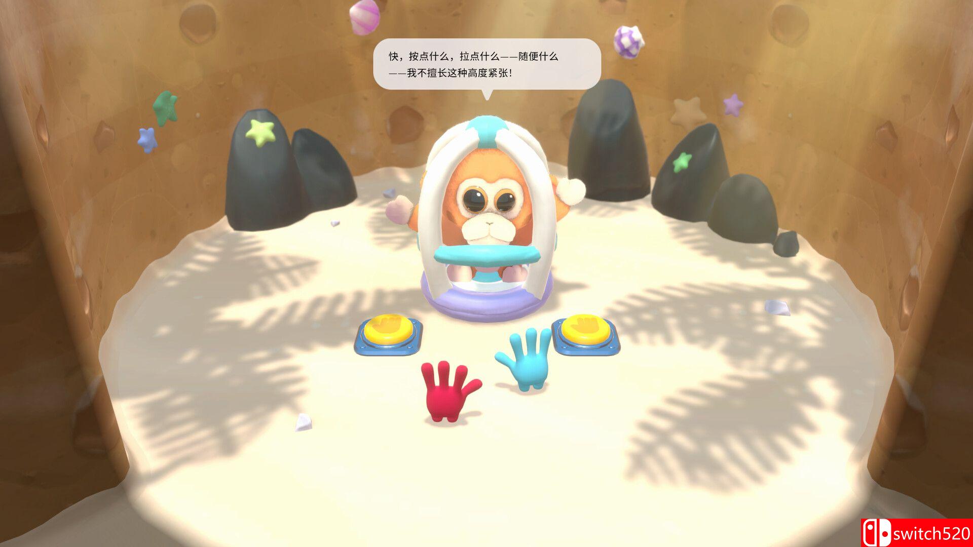 《左左和右右：手拉手！（All Hands on Deck）》官方中文 v1.0.8 0xdeadcode硬盘版[CN/TW/EN/JP]_5