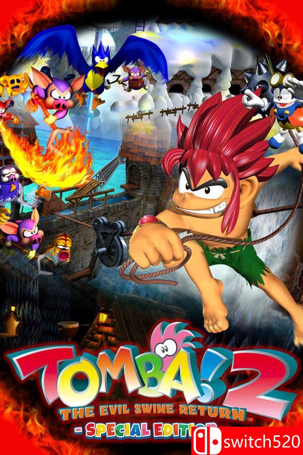 《托巴！2：恶猪归来 特别版（Tomba! 2: The Evil Swine Return SE）》P2P硬盘版[EN/JP]