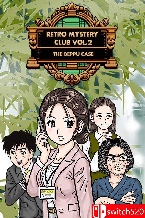 《复古推理俱乐部 2：别府事件（Retro Mystery Club Vol.2: The Beppu Case）》P2P硬盘版[EN]