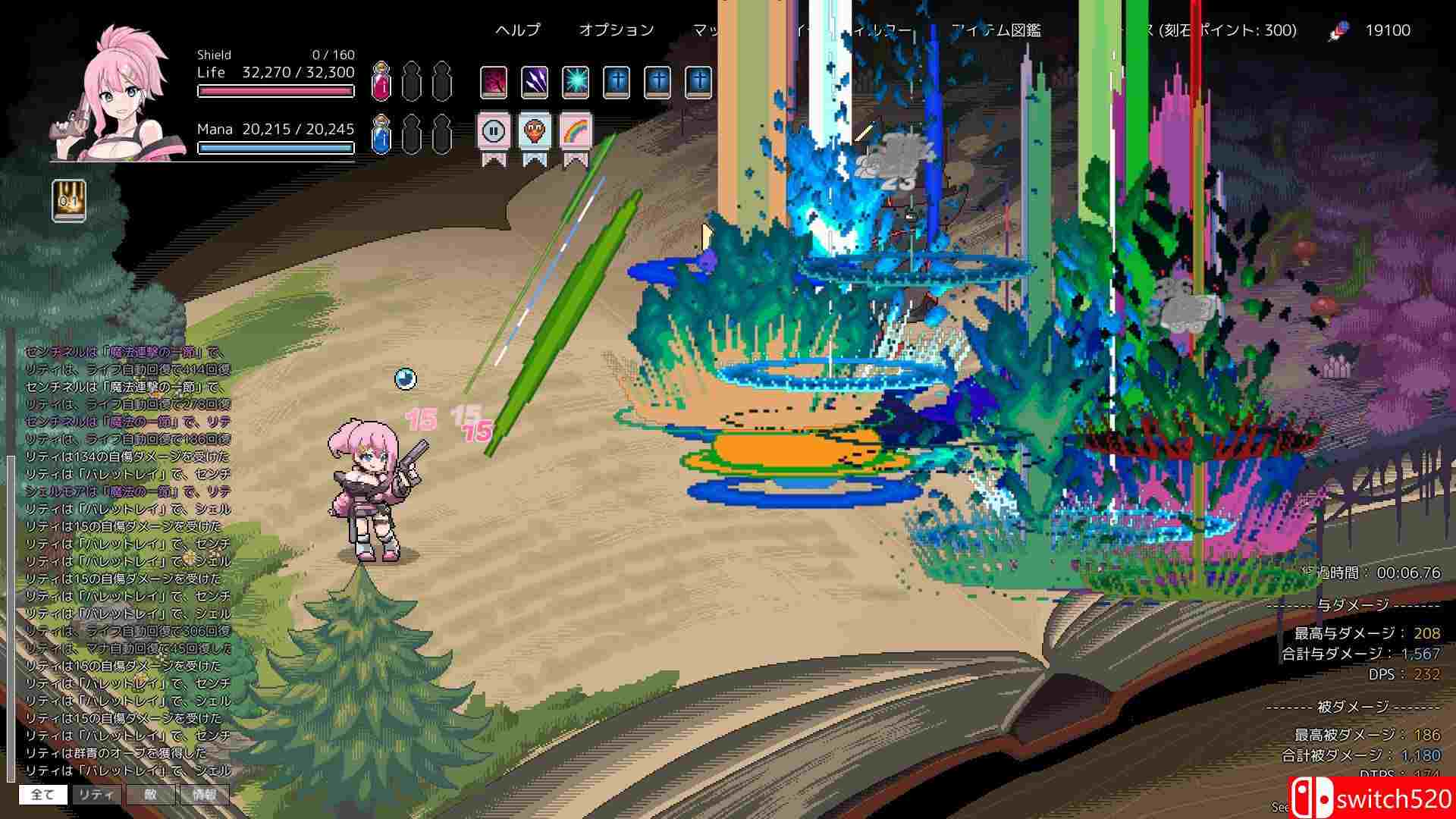 《ELbab（ELbab）》官方中文 Build 21274957 P2P硬盘版[CN/EN/JP]_2