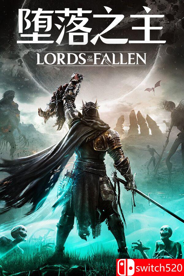 《堕落之主（Lords of the Fallen）》官方中文 v2.5.220 TENOKE镜像版[CN/TW/EN/JP]