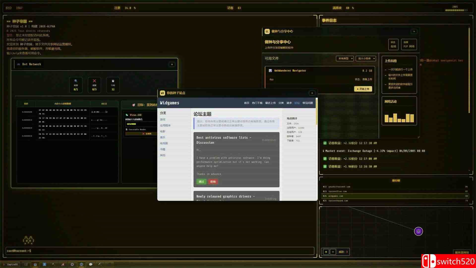 《种子帝国（Torrent Empire）》官方中文 v1.0.3 P2P硬盘版[CN/EN/JP]_5