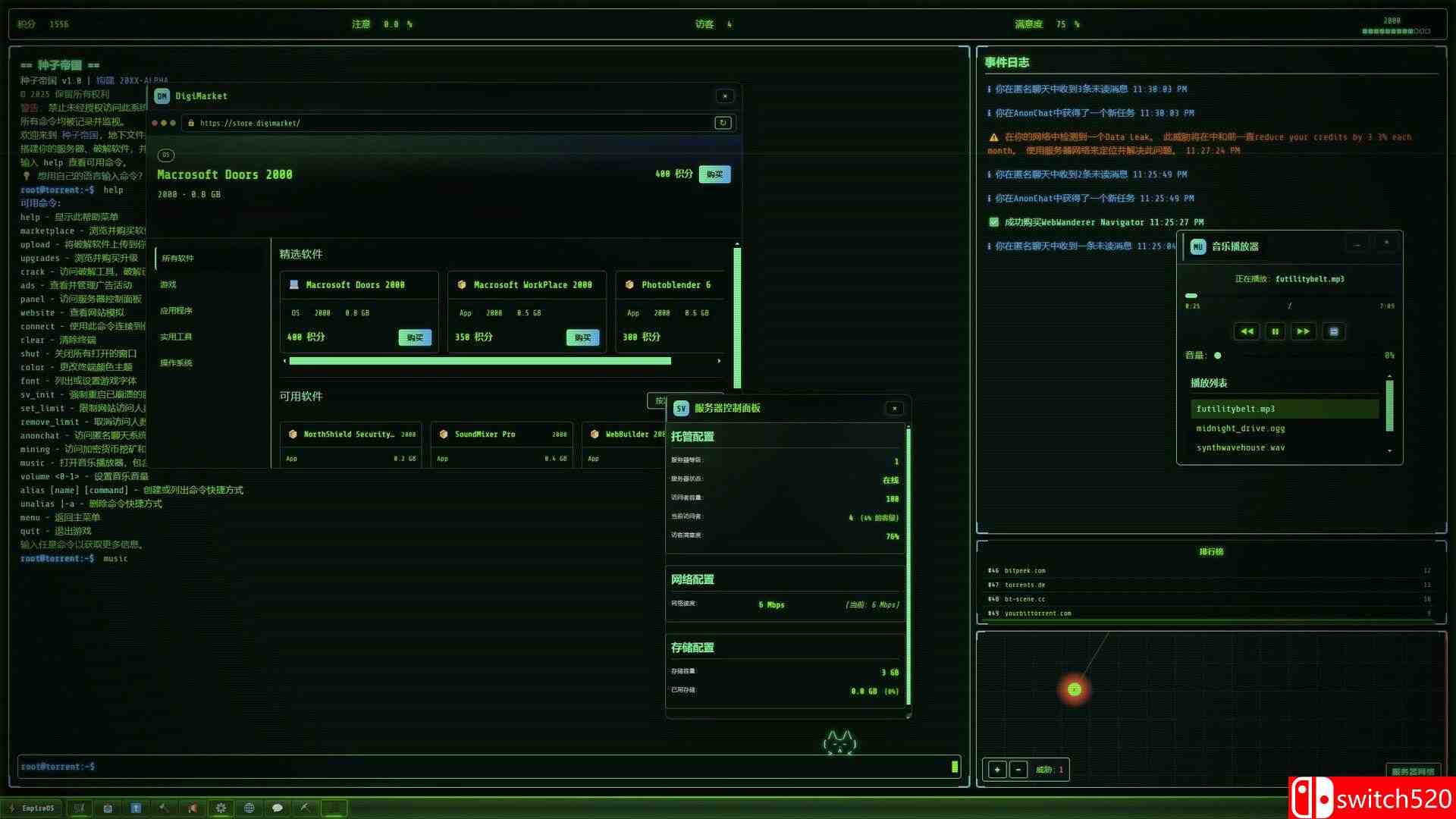 《种子帝国（Torrent Empire）》官方中文 v1.0.3 P2P硬盘版[CN/EN/JP]_1