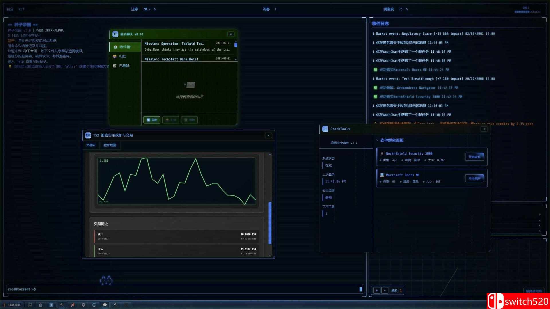 《种子帝国（Torrent Empire）》官方中文 v1.0.3 P2P硬盘版[CN/EN/JP]_2