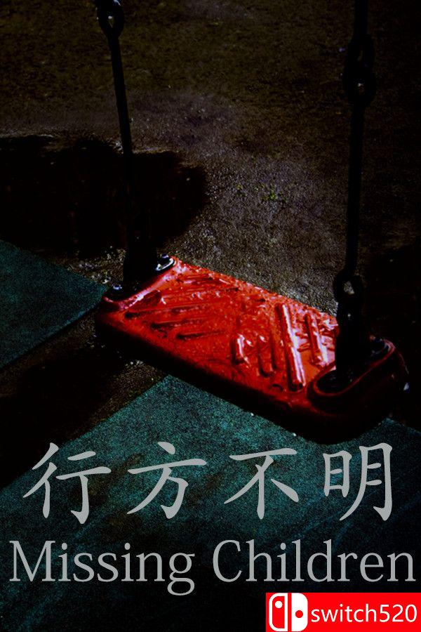 《行方不明（[Chilla's Art] Missing Children | 行方不明）》v1.02 P2P硬盘版[EN/JP]