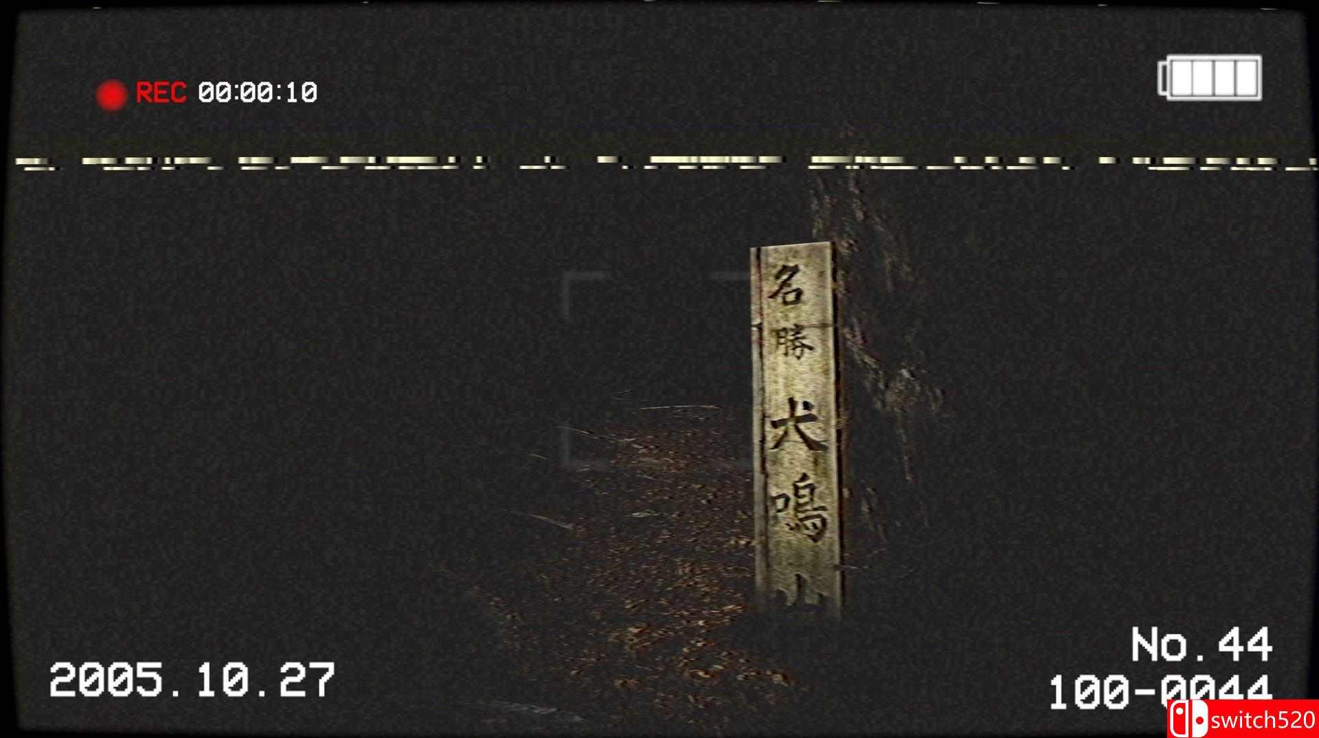 《犬鸣隧道（[Chilla's Art] Inunaki Tunnel）》v1.04 P2P硬盘版[EN/JP]_2