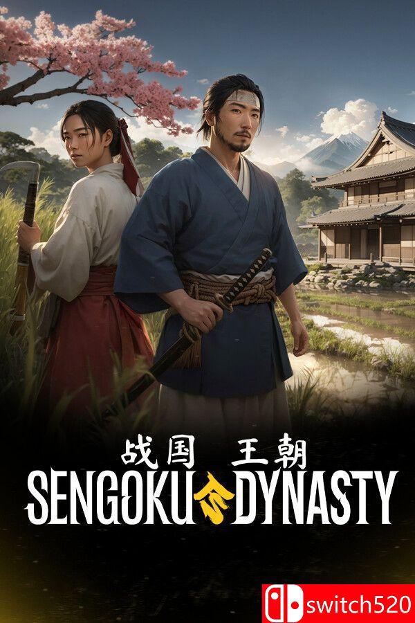 《战国王朝（Sengoku Dynasty）》官方中文 v1.1.0.23 Razor1911镜像版[CN/TW/EN/JP]
