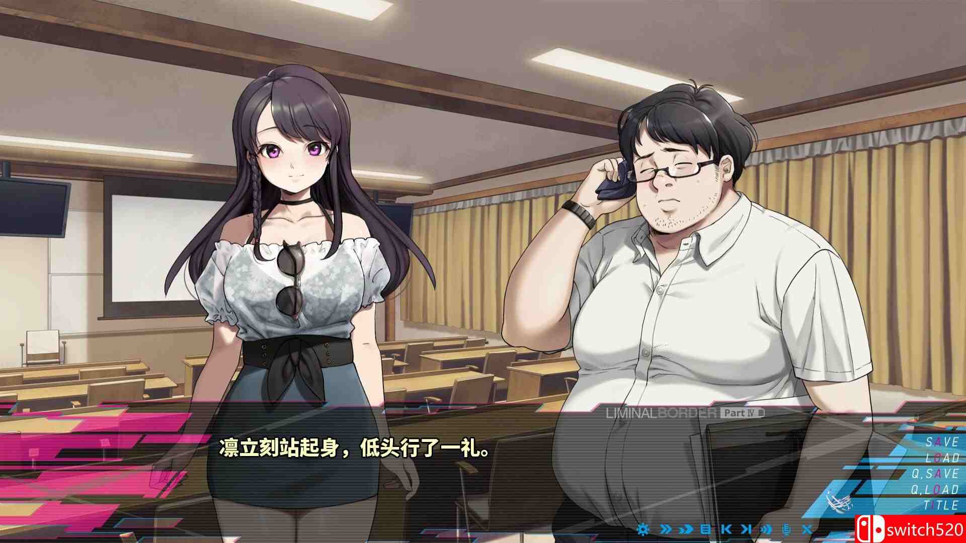 《极限边界：第四部分（Liminal Border Part IV）》官方中文 v1.0.1 P2P硬盘版[CN/TW/EN]_4