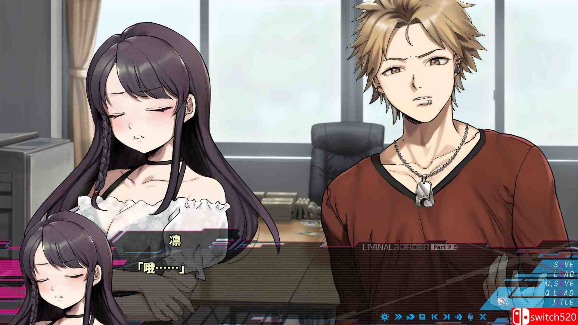 《极限边界：第四部分（Liminal Border Part IV）》官方中文 v1.0.1 P2P硬盘版[CN/TW/EN]_5