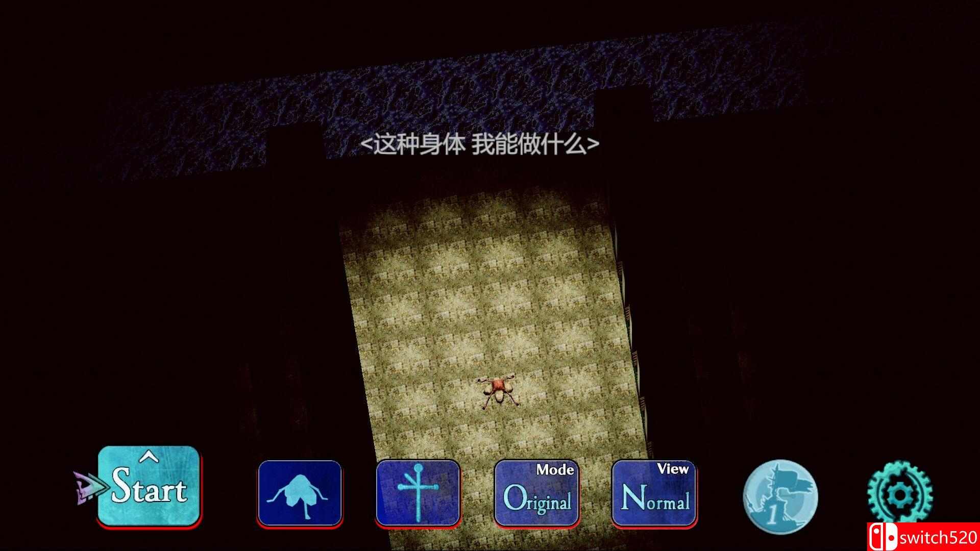 《BAROQUE ~ 一觉醒来成异形 ~ Revive（BAROQUE）》B.21052438 P2P硬盘版[CN/TW/EN/JP]_5