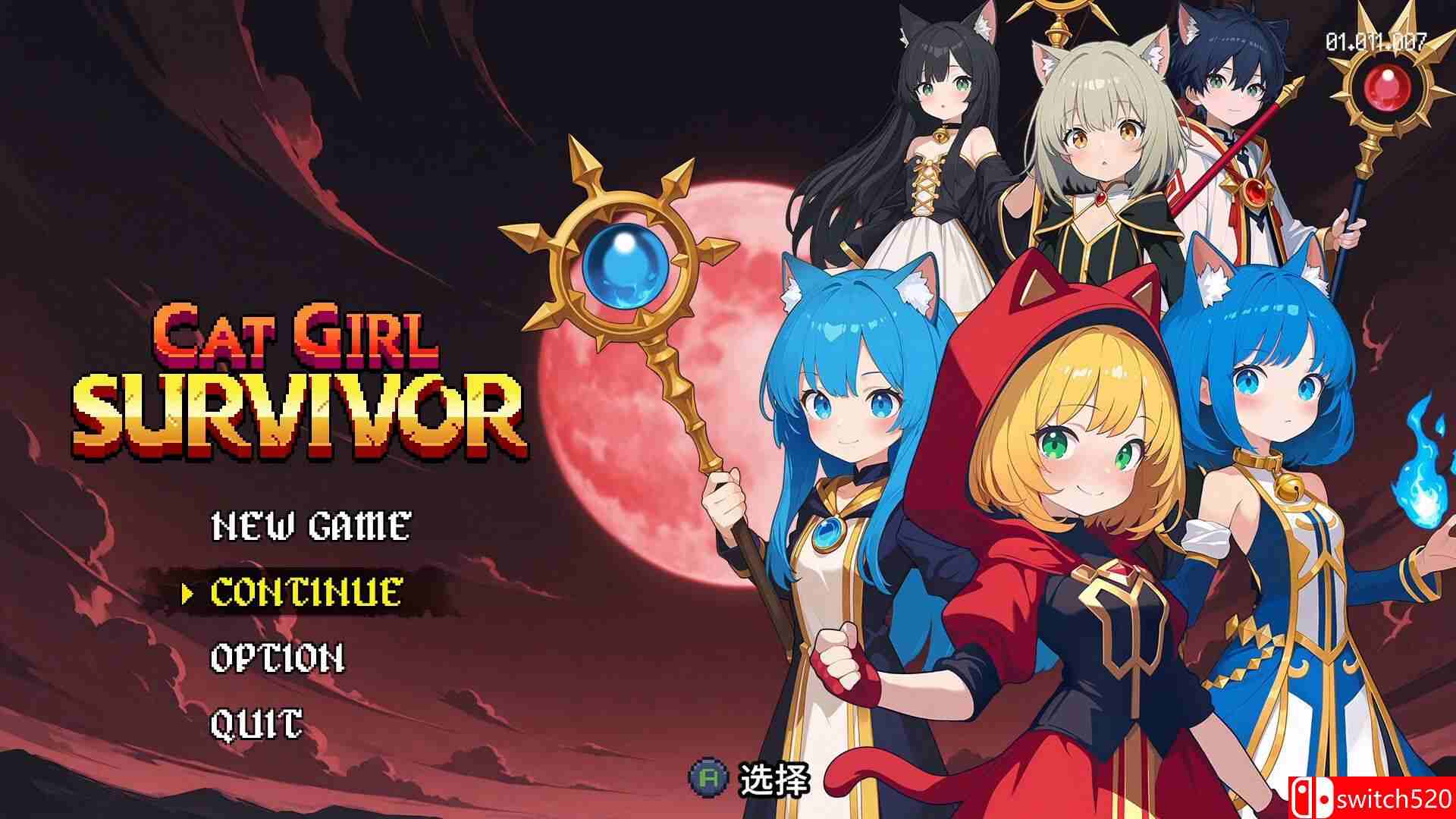 《猫娘幸存者（Cat Girl Survivor）》官方中文 TENOKE镜像版[CN/TW/EN/JP]_1