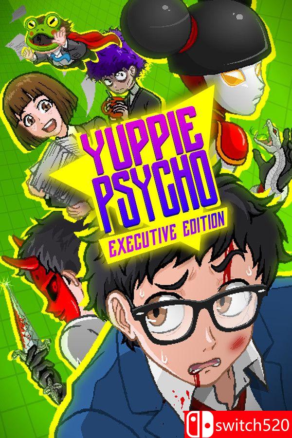 《雅皮士精神（Yuppie Psycho）》官方中文 v3.0.32 I_KnoW镜像版[CN/TW/EN/JP]