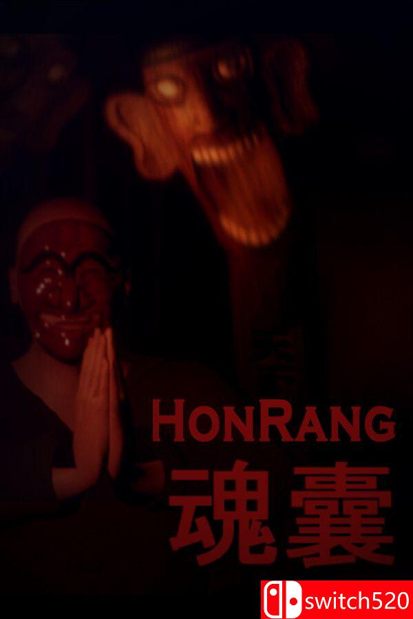 《魂囊（Honrang）》官方中文 P2P硬盘版[CN/EN/JP]