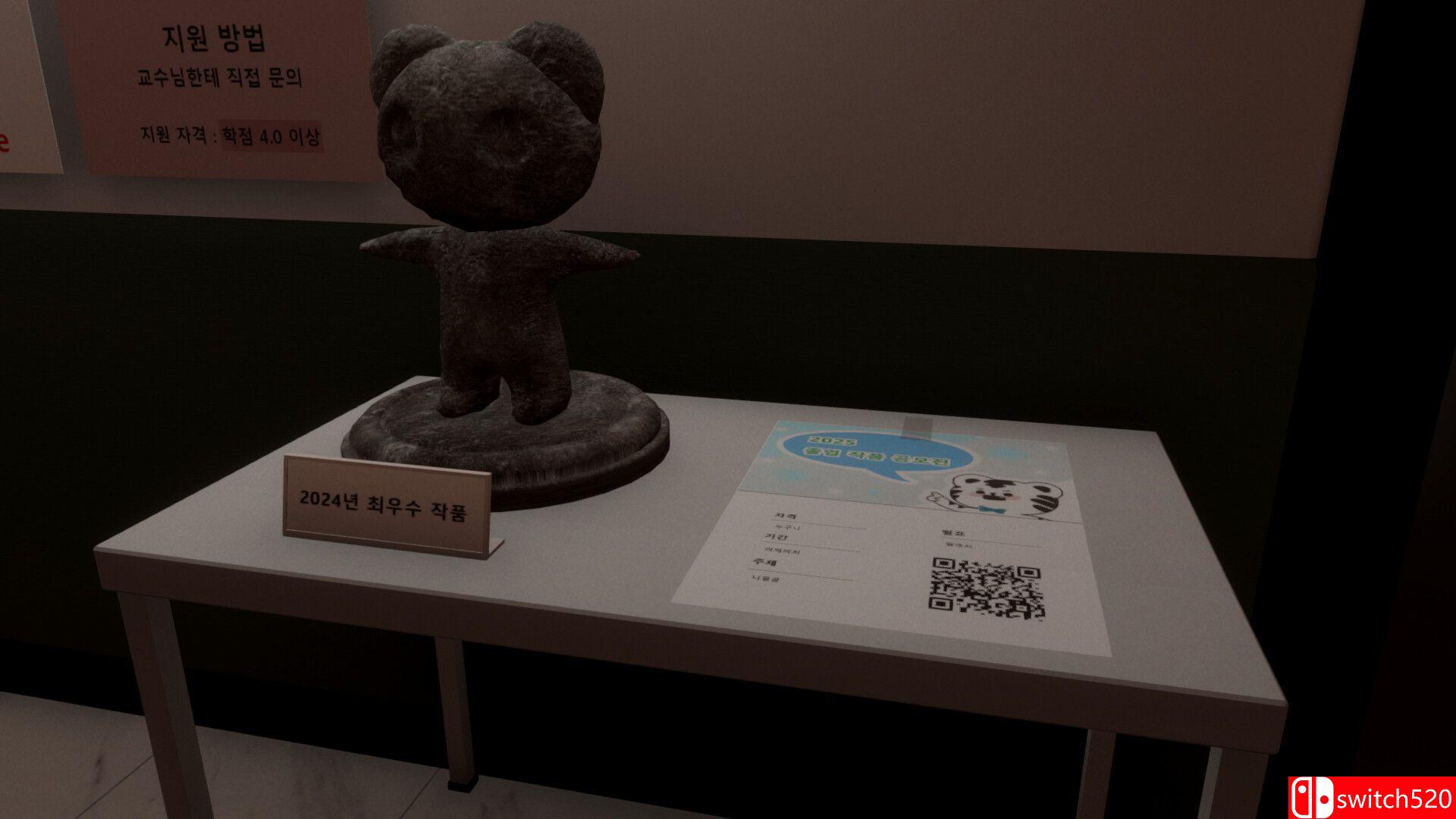 《魂囊（Honrang）》官方中文 P2P硬盘版[CN/EN/JP]_5