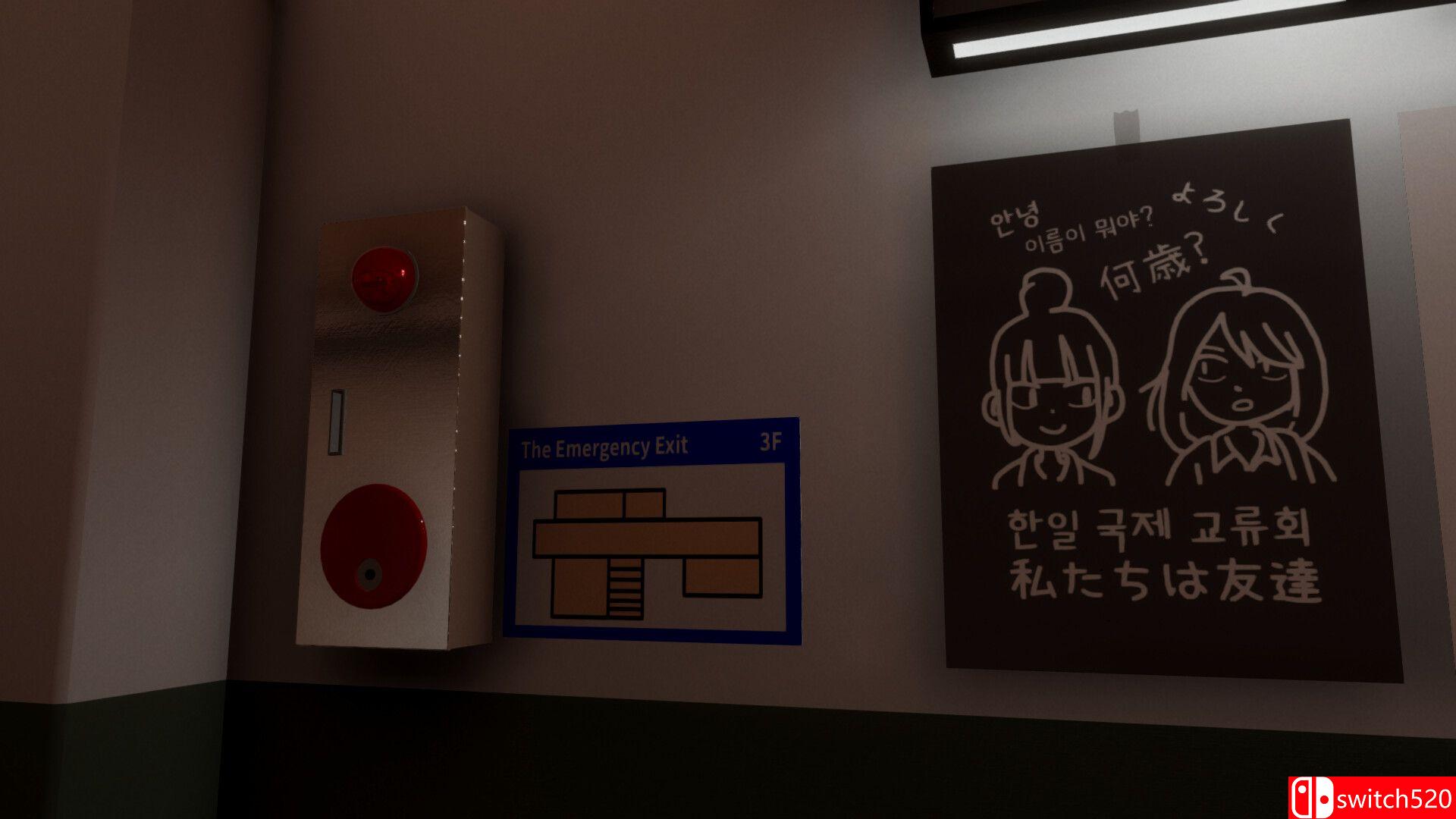 《魂囊（Honrang）》官方中文 P2P硬盘版[CN/EN/JP]_4