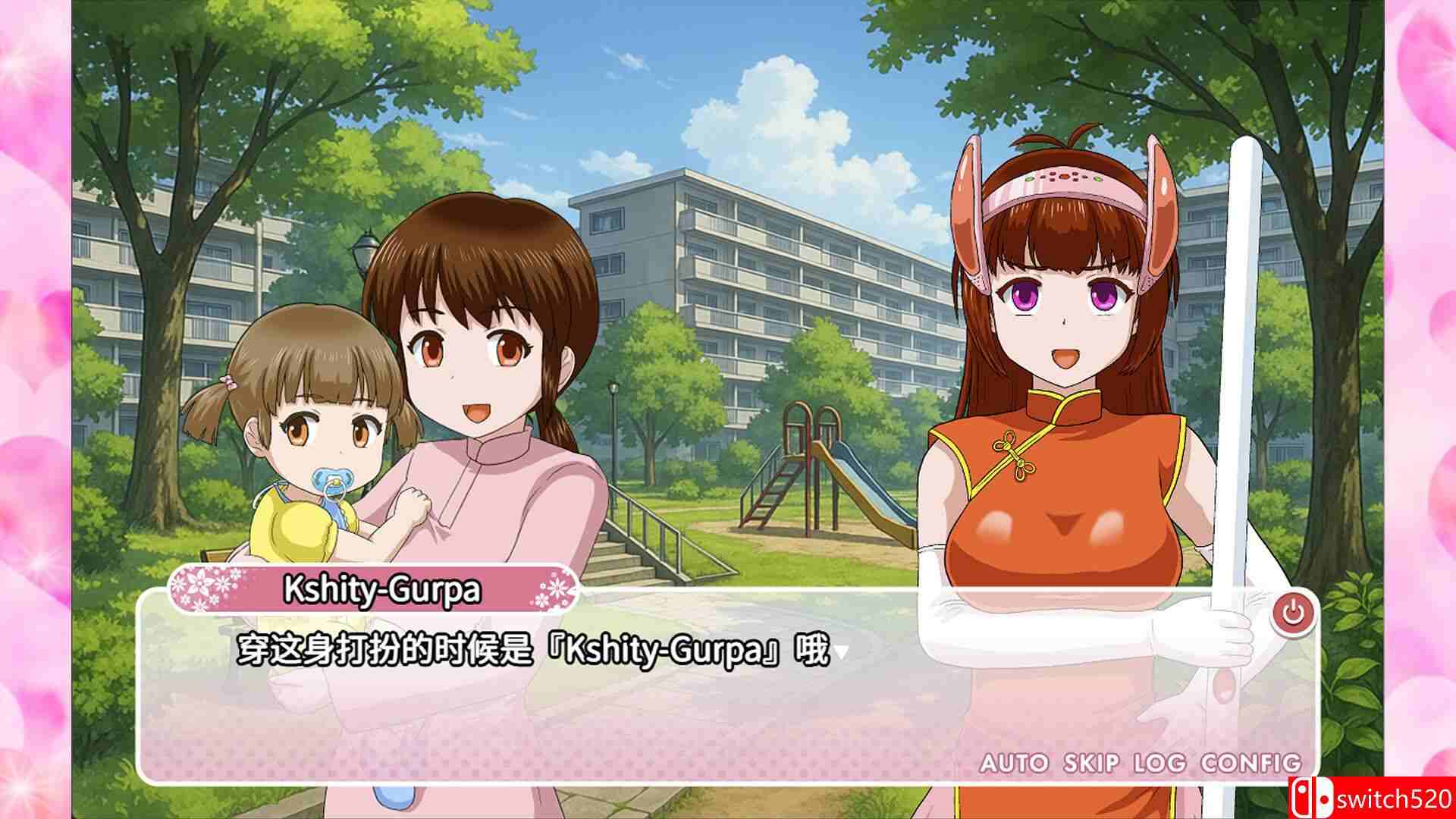 《密教雀士（Mahjong girl Kshity-Gurpa）》官方中文 v1.20 P2P硬盘版[CN/EN/JP]_1