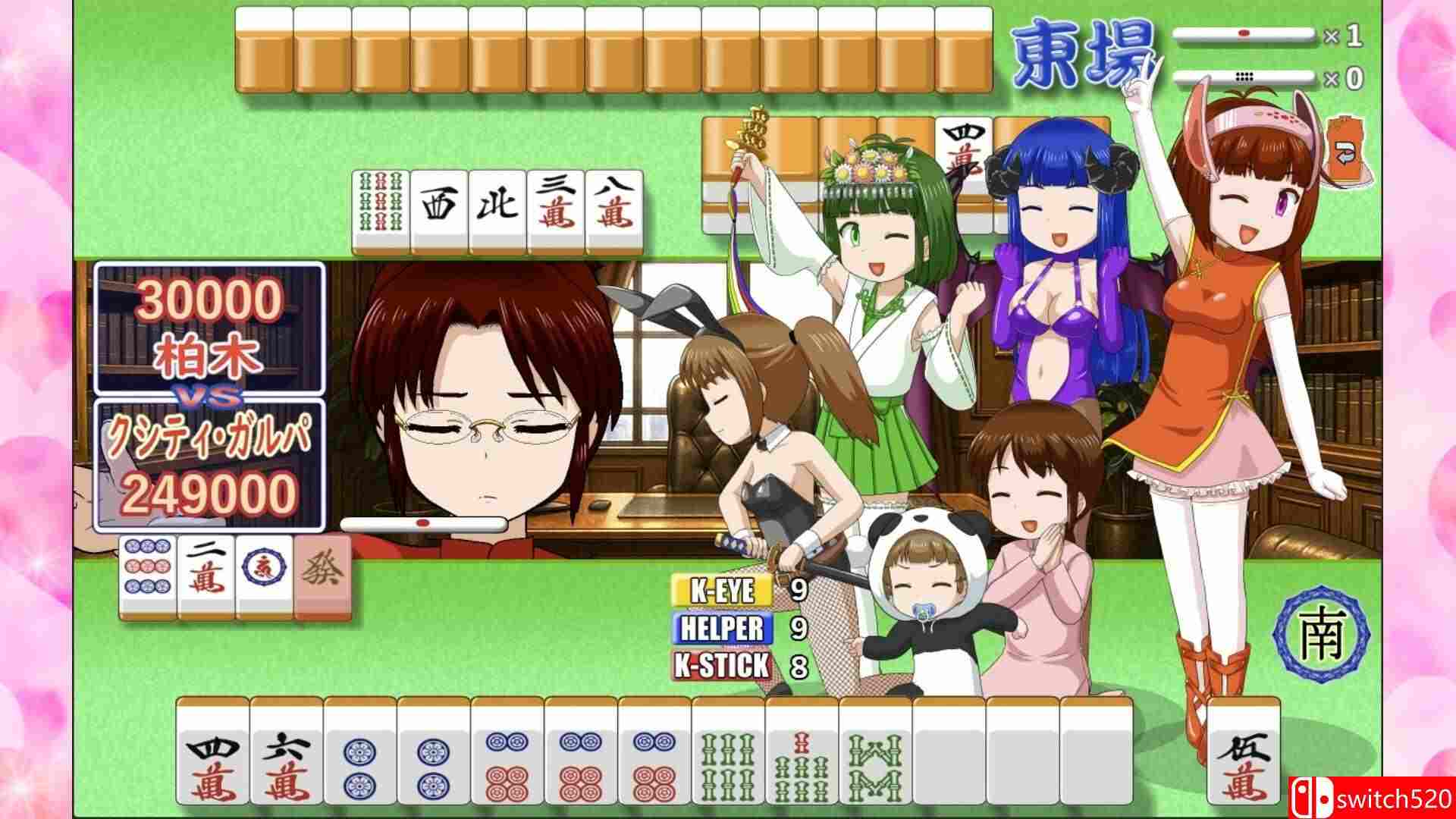 《密教雀士（Mahjong girl Kshity-Gurpa）》官方中文 v1.20 P2P硬盘版[CN/EN/JP]_2