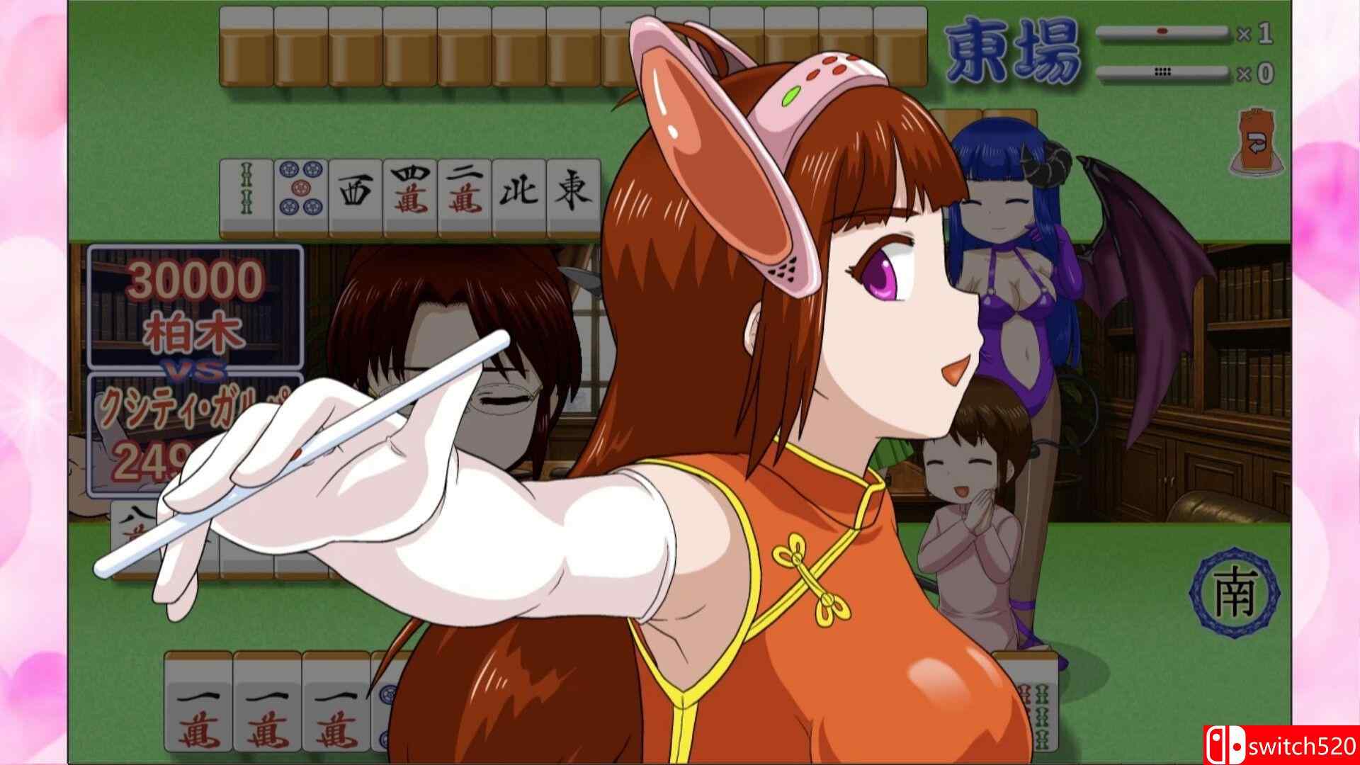 《密教雀士（Mahjong girl Kshity-Gurpa）》官方中文 v1.20 P2P硬盘版[CN/EN/JP]_5