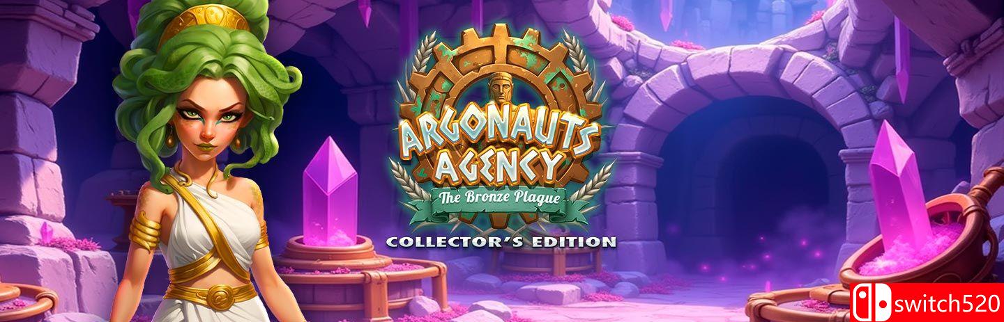 《阿尔戈英雄团11：铜之瘟疫（Argonauts Agency 11 Bronze Plague）》RAZOR硬盘版[EN]