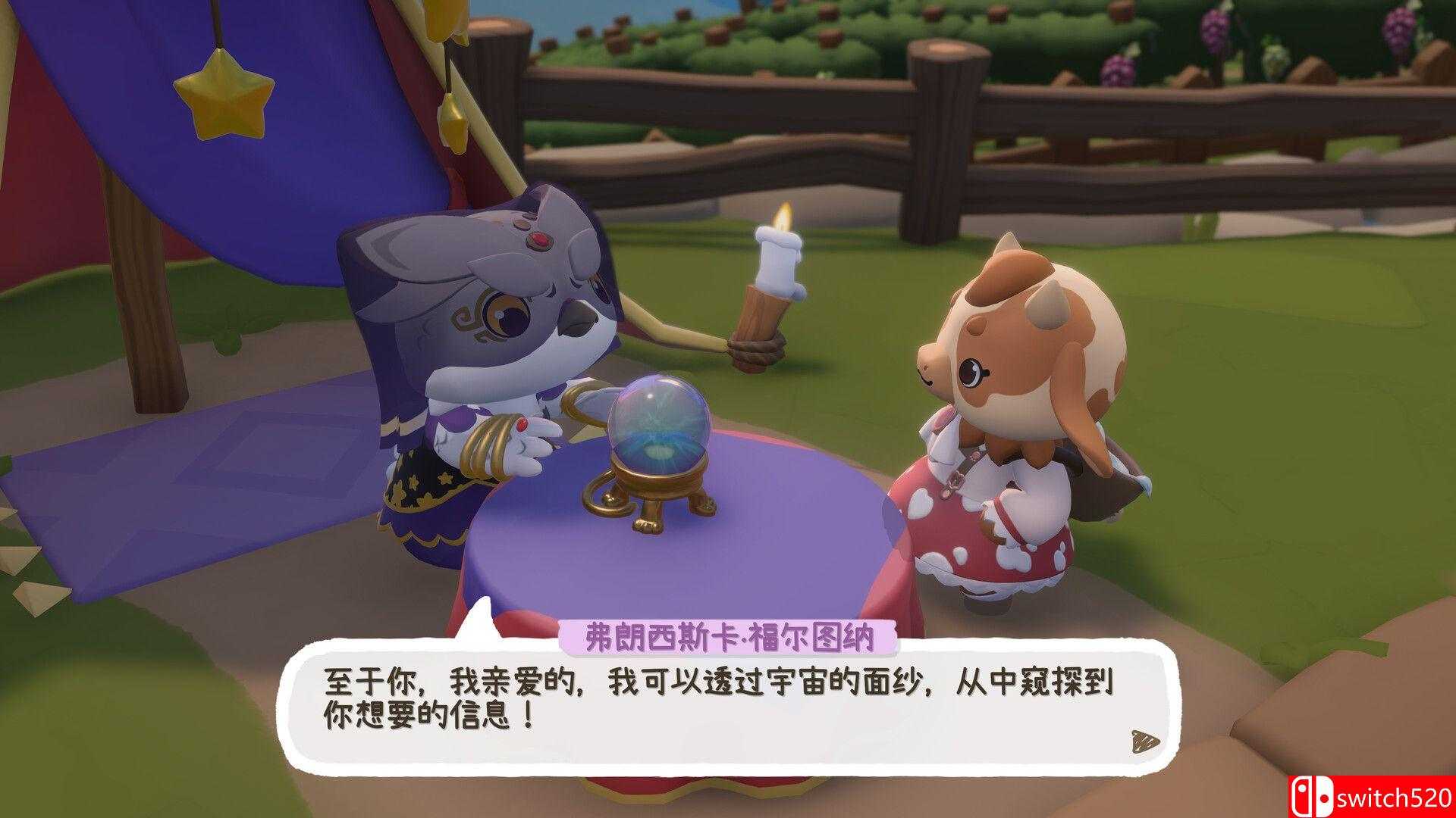 《暖途（Cozy Caravan）》官方中文 TENOKE镜像版[CN/TW/EN/JP]_5