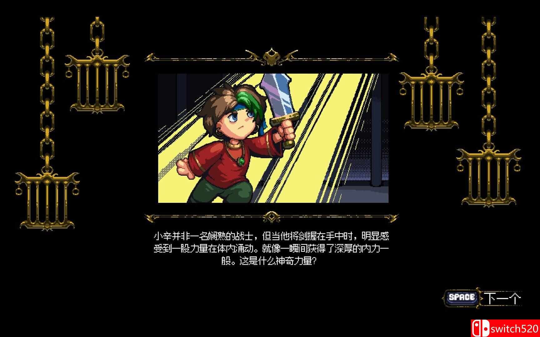 《不思议地牢（Lord Ambermaze）》官方中文 v1.134 GOG硬盘版[CN/TW/EN/JP]_2