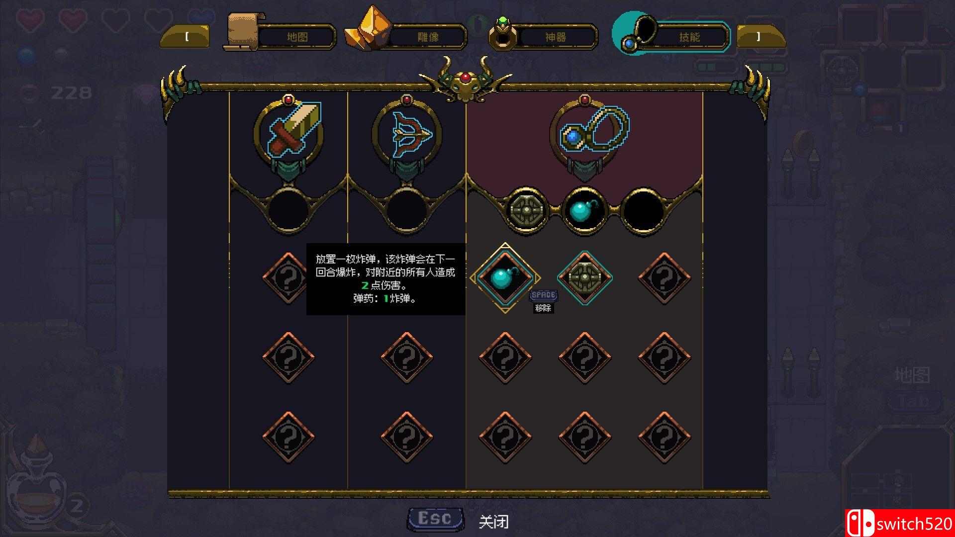 《不思议地牢（Lord Ambermaze）》官方中文 v1.134 GOG硬盘版[CN/TW/EN/JP]_4