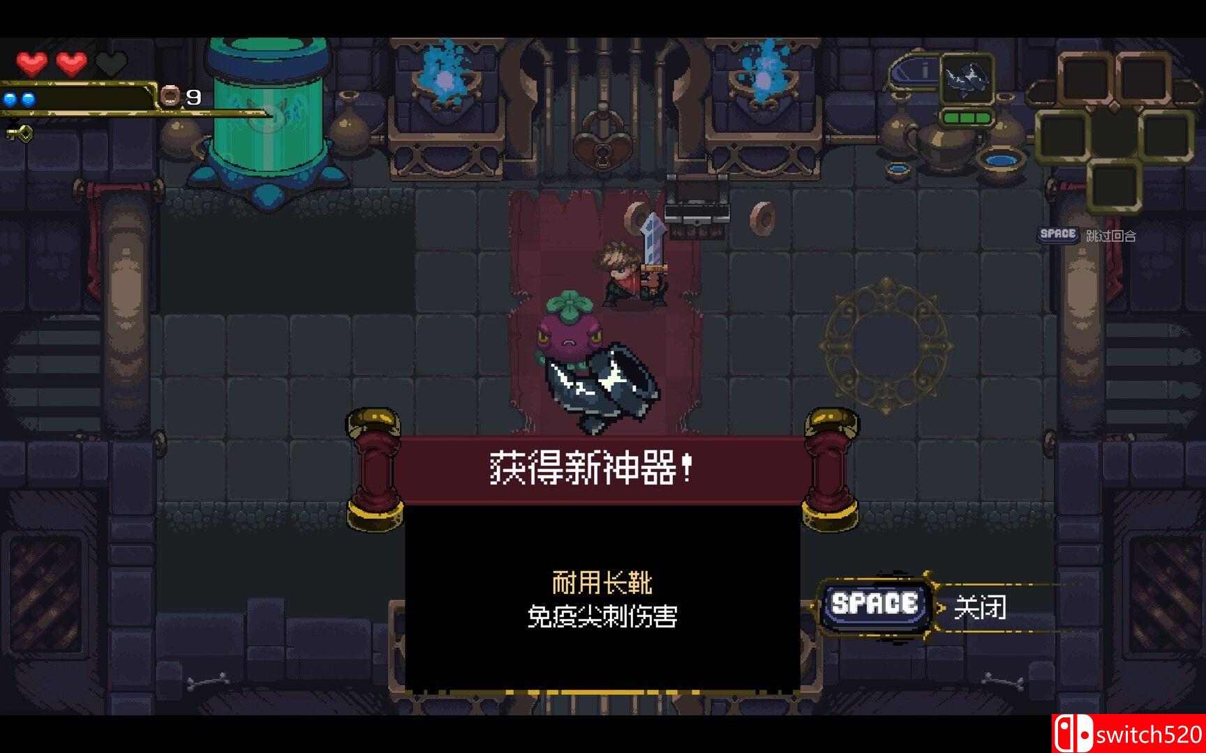 《不思议地牢（Lord Ambermaze）》官方中文 v1.134 GOG硬盘版[CN/TW/EN/JP]_5