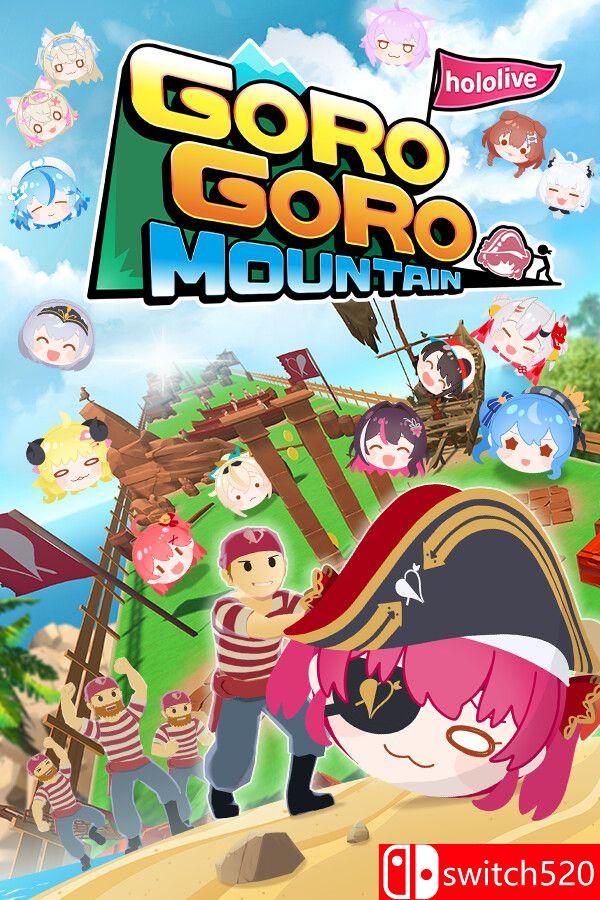 《hololive 滚滚山（hololive GoroGoro Mountain）》集成秘密结社联动DLC TENOKE镜像版[CN/EN]