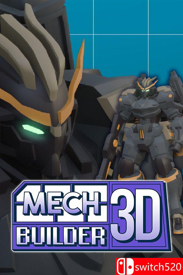 《机甲模型工坊3D（Mech Builder 3D）》官方中文 Build 21501765 P2P硬盘版[CN/EN/JP]