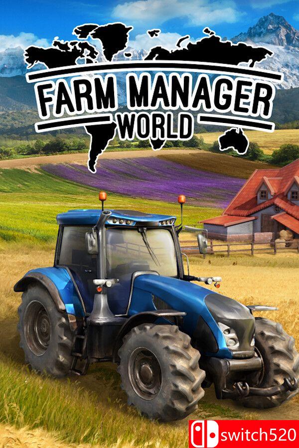 《农场经理世界（Farm Manager World）》官方中文 集成非洲DLC SKIDROW镜像版[CN/EN/JP]