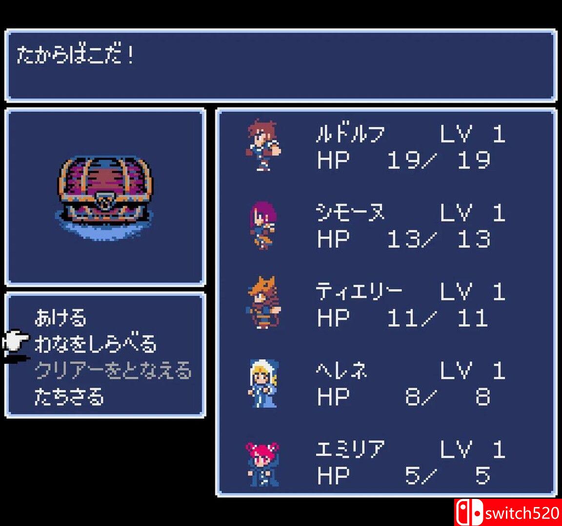 《古域地牢（Dungeon Antiqua）》v20251123 DELiGHT硬盘版[EN/JP]_2