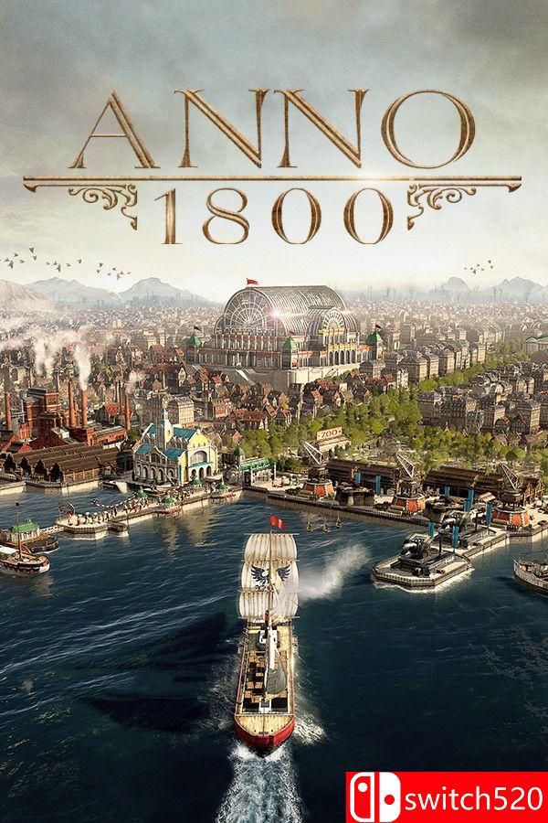 《纪元1800（Anno 1800）》官方中文 集成时代之末组合包DLC voices38镜像版[CN/EN][更新]