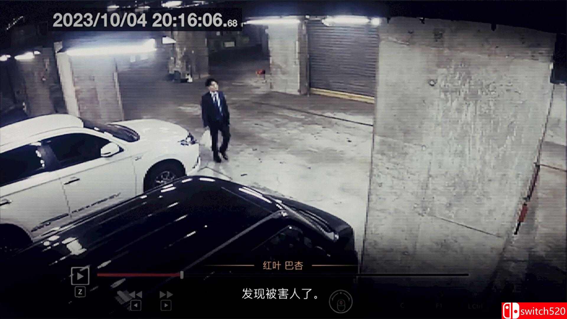 《东京都市谜案特搜事件簿（TOKYO PSYCHODEMIC）》Build 20268963 P2P硬盘版[CN/TW/EN/JP]_4